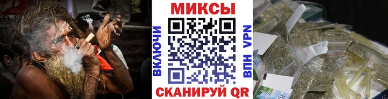 БУТИРАТ GHB  Малгобек 