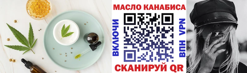 Canna-Cookies марихуана  Малгобек 