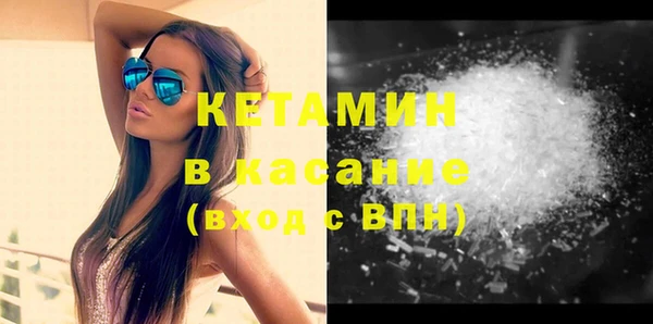 не бодяженный Магас