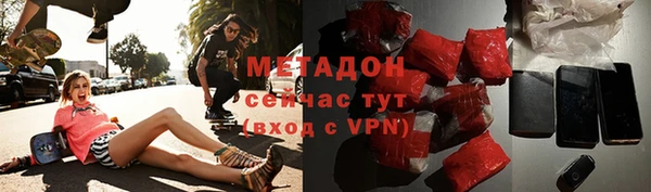 ПСИЛОЦИБИНОВЫЕ ГРИБЫ Калач