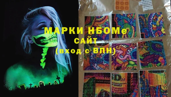 мдпв Майский