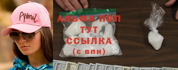синтетический гашиш Магадан