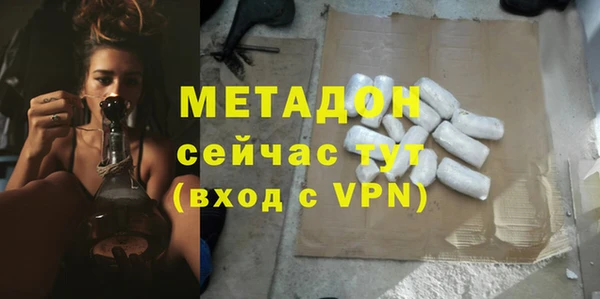 мдпв Майский