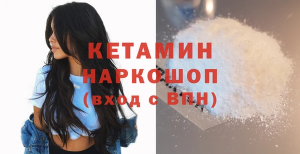 мдпв Майский