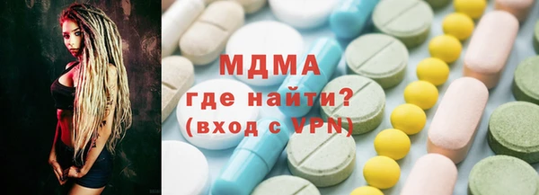 мдпв Майский