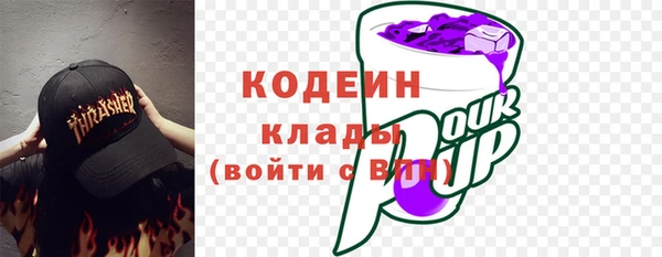 синтетический гашиш Магадан