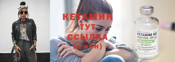 синтетический гашиш Магадан