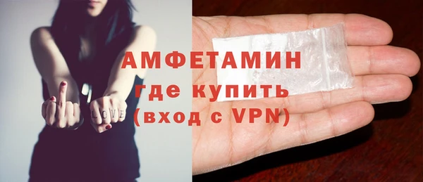 не бодяженный Магас