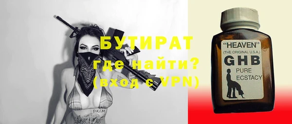 мдпв Майский