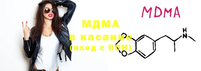 спиды Ишимбай