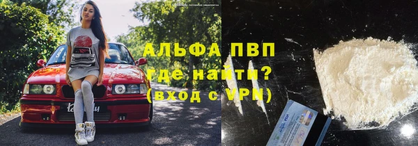 синтетический гашиш Магадан