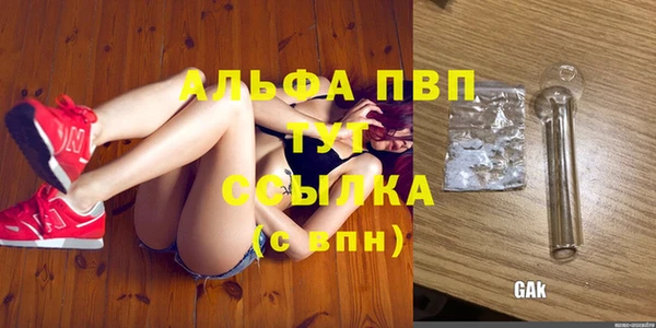 мдпв Майский