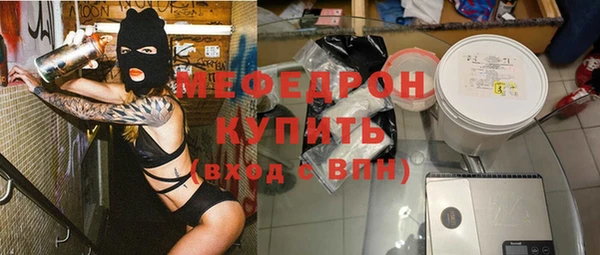 мдпв Майский