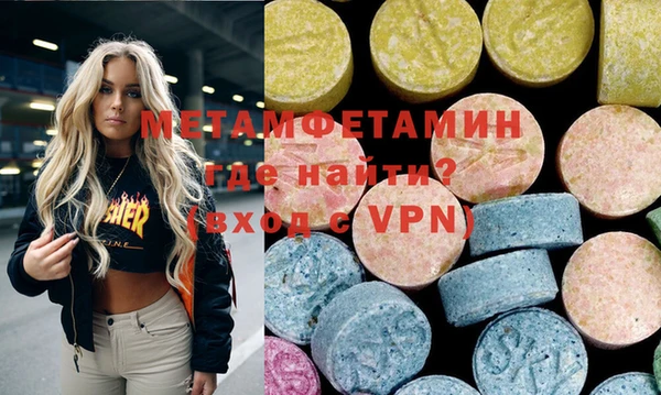 синтетический гашиш Магадан