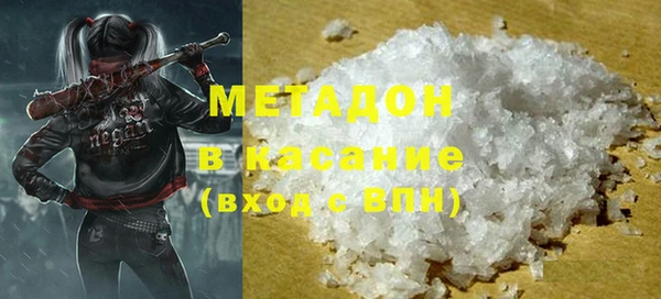 мдпв Майский