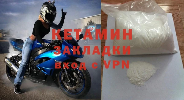 мдпв Майский