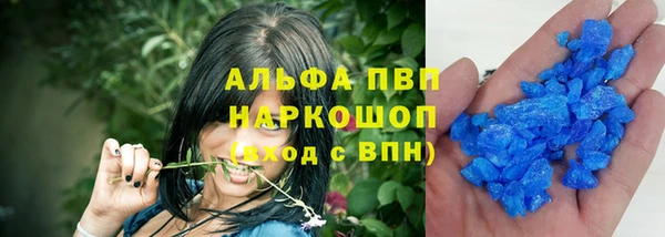 не бодяженный Магас