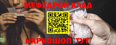 ПСИЛОЦИБИНОВЫЕ ГРИБЫ Волжск
