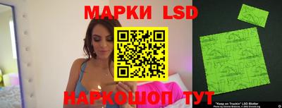 ECSTASY Волгодонск