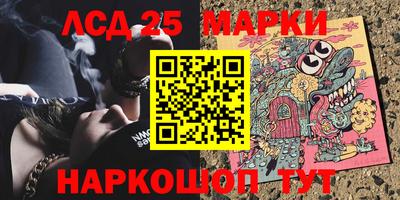 меф VHQ Волжский