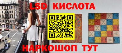 ECSTASY Волгодонск