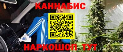 ECSTASY Волгодонск