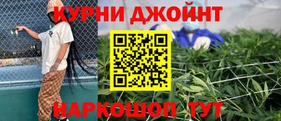 ECSTASY Волгодонск