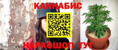 меф VHQ Волжский