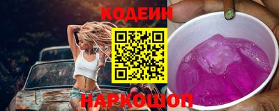 ECSTASY Волгодонск