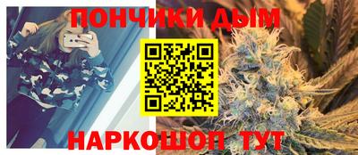 меф VHQ Волжский