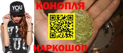 ECSTASY Волгодонск