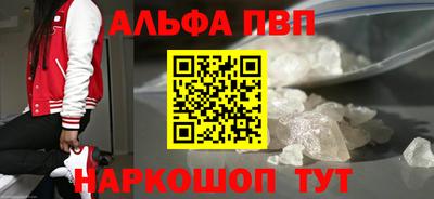 ECSTASY Волгодонск