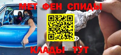 ПСИЛОЦИБИНОВЫЕ ГРИБЫ Волжск