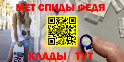 ECSTASY Волгодонск