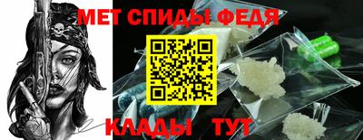 ECSTASY Волгодонск