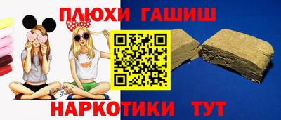 меф VHQ Волжский