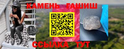 ECSTASY Волгодонск