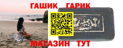ECSTASY Волгодонск