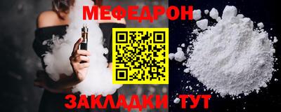 ПСИЛОЦИБИНОВЫЕ ГРИБЫ Волжск